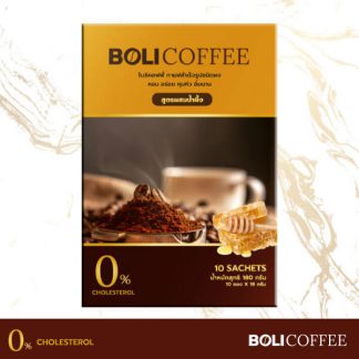 Boli Coffee กาแฟผสมน้ำผึ้ง